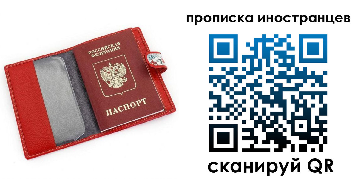 форма 3 в Петропавловске-Камчатском